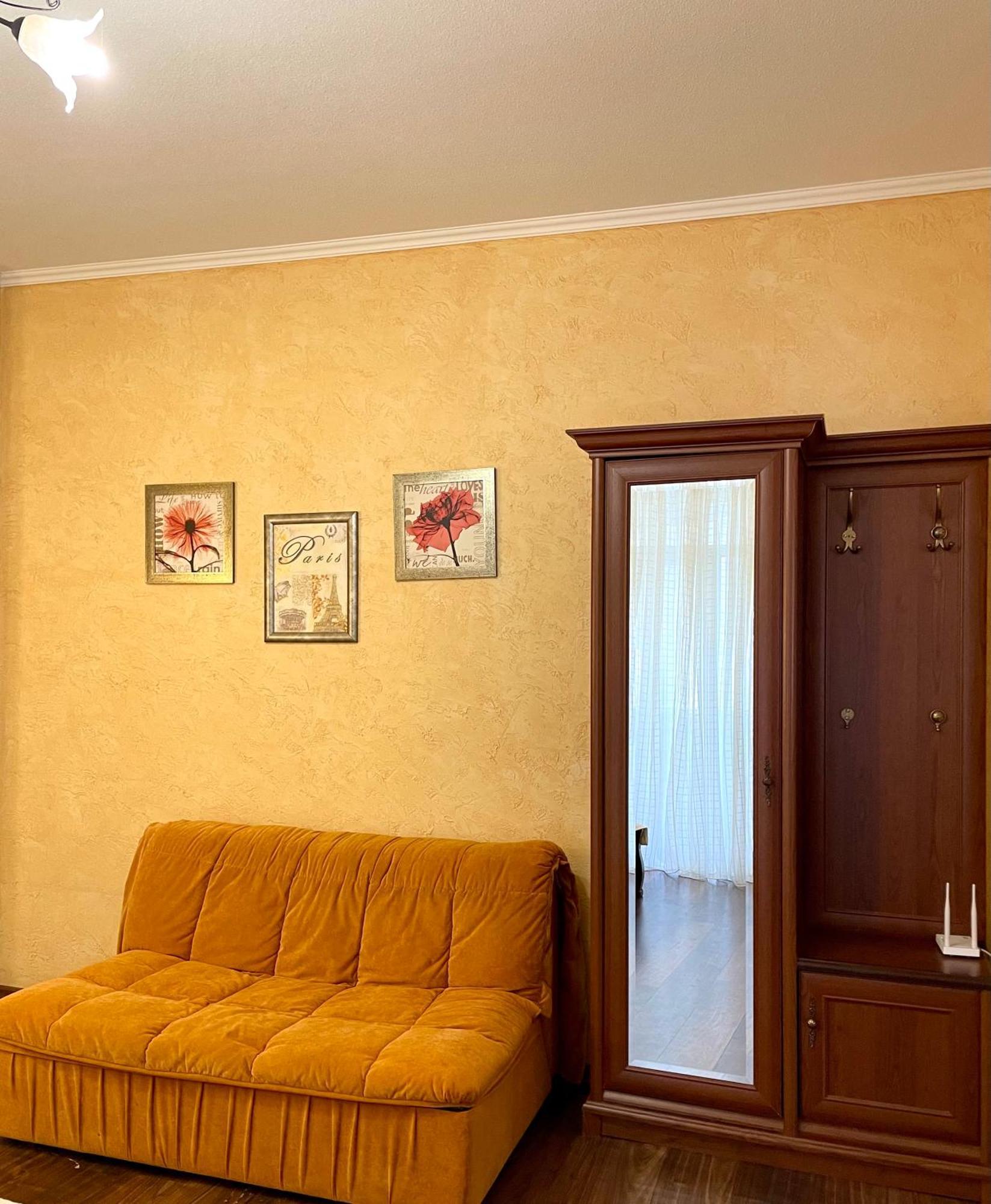 Бакулина 14 Apartment Kharkiv Exterior photo