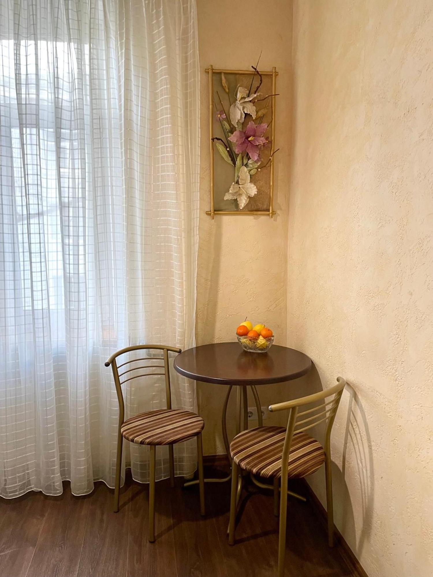 Бакулина 14 Apartment Kharkiv Exterior photo